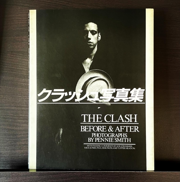 The Clash photographs by Bob Gruenボブ・グルーエン - 古本買取 2手