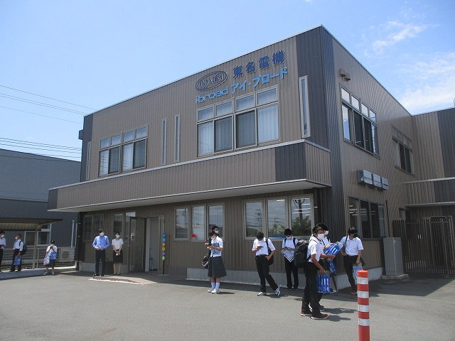 キャリア教育に力を入れる東名電機さんを富士高1年生が「企業訪問」_f0141310_08204843.jpg
