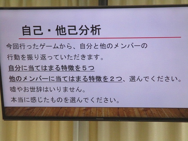 キャリア教育に力を入れる東名電機さんを富士高1年生が「企業訪問」_f0141310_08205937.jpg