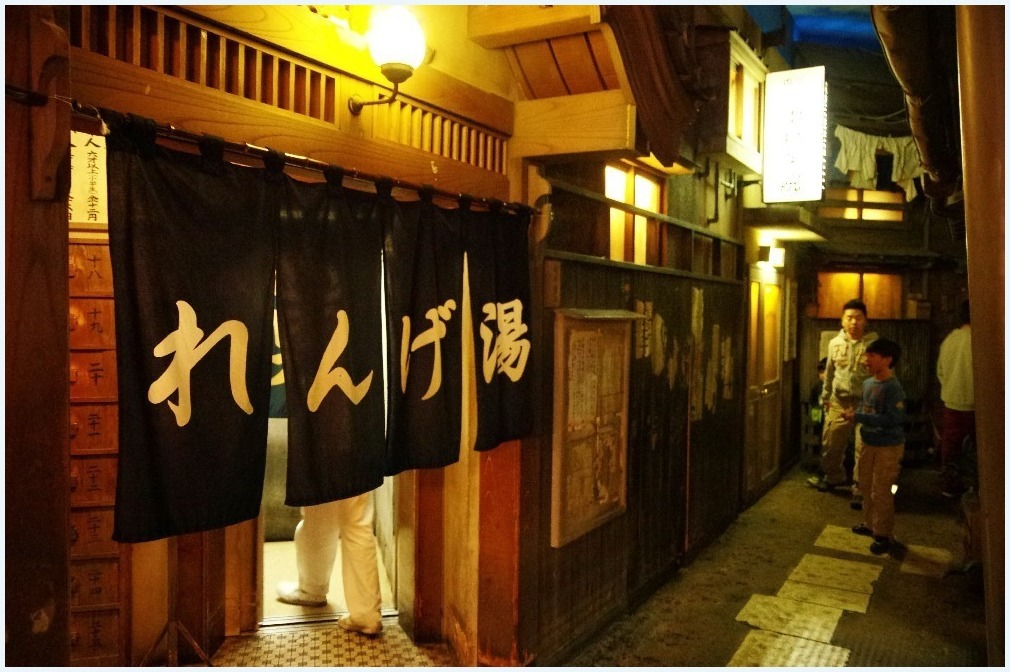 あんな時代も・・・_c0352813_10150998.jpg