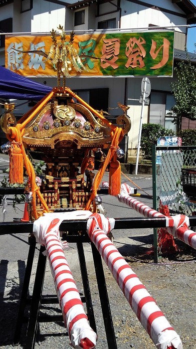 ■地元のイベント【熊坂区民夏祭り開催】嬉しい景品券付き♪_b0033423_07343511.jpg