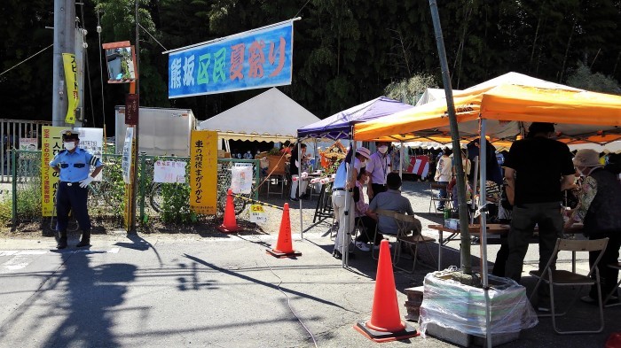 ■地元のイベント【熊坂区民夏祭り開催】嬉しい景品券付き♪_b0033423_07345170.jpg
