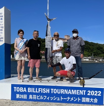 大会でフウライカジキ_f0009039_17381360.jpeg