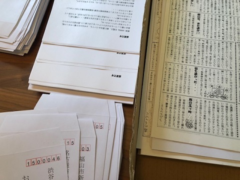 103号完成♪_f0019247_08513525.jpg