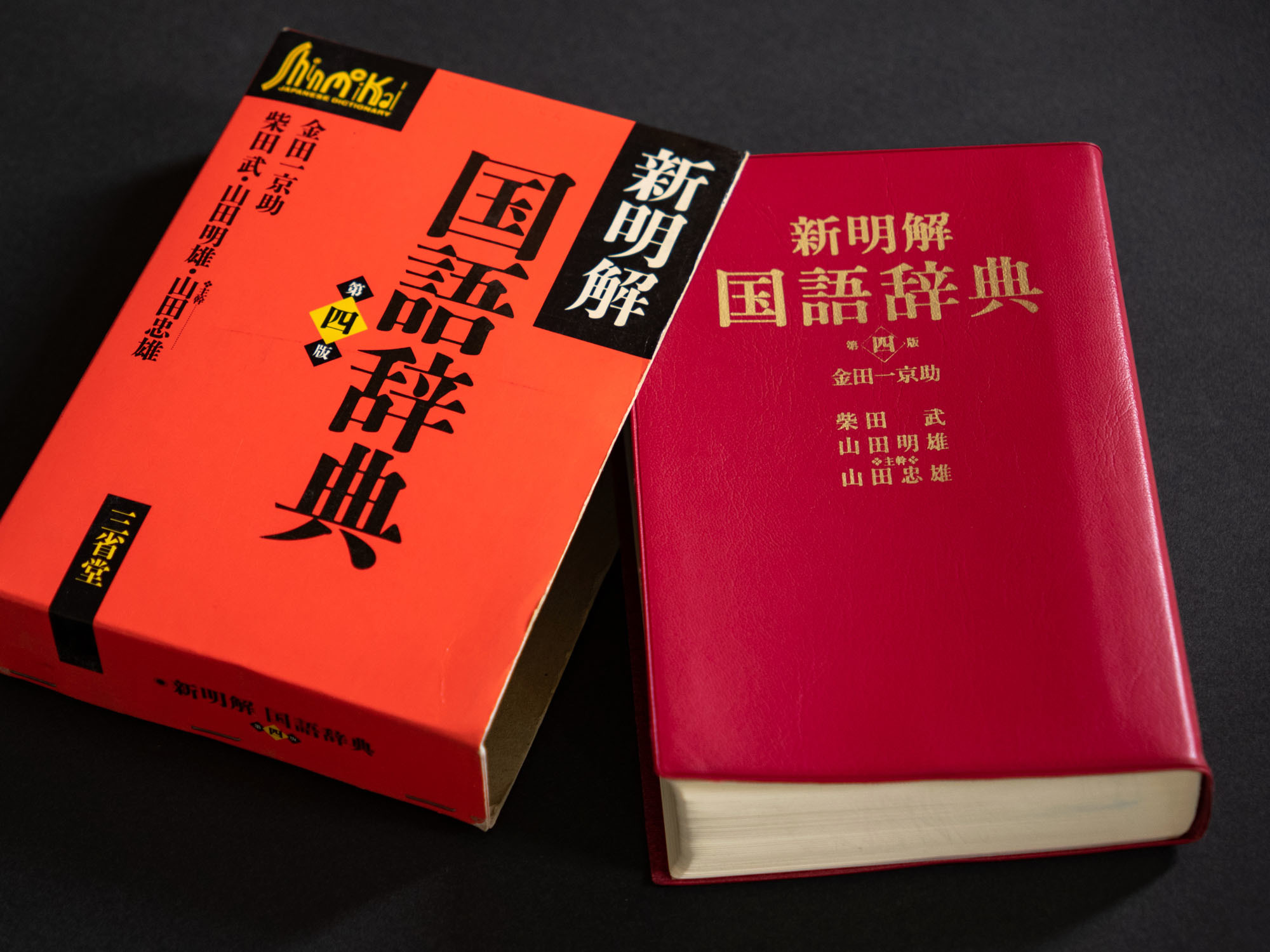 独断で作っていいものか?_d0032761_14002994.jpg