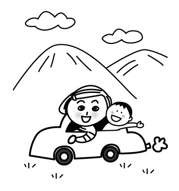 イラスト ドライブ 日々是イラスト