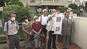鬼怒川大水害訴訟 水戸地裁判決(2)_f0197754_21285888.jpg