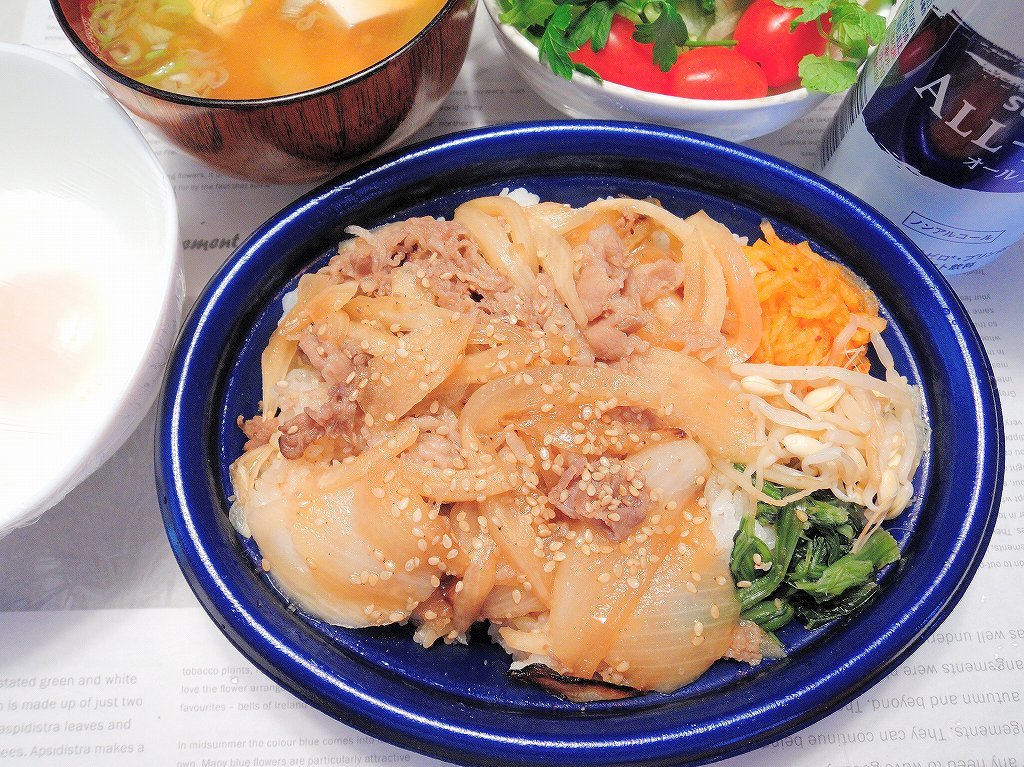 オーケーストアのお弁当(牛焼肉丼)@自宅_b0418600_16484210.jpg