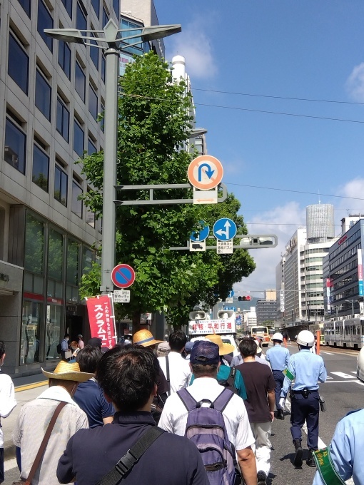 さとうしゅういち 8月3日の活動 「ヒロシマ、ナガサキ、チェルノブイリ、そしてフクシマを繰り返させない」街頭演説、平和行進_e0094315_11421615.jpg