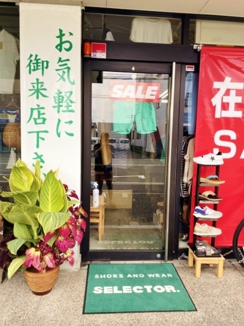 Studebaker Metals WALLET CHAIN 「残り1本」 SUMMER SPOT SALE!!_d0152280_13195937.jpeg