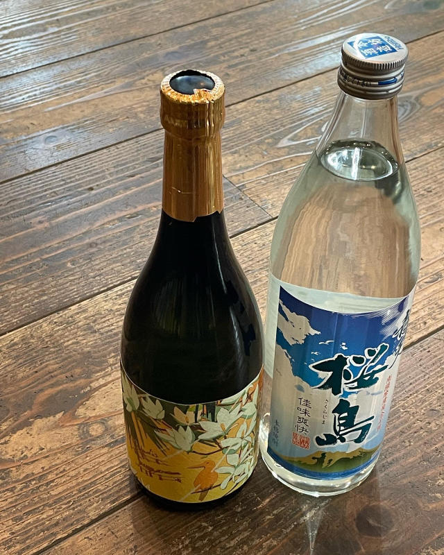 8月5日（金）13時より、今期2回目！鹿児島芋焼酎「サニークリーム」と「青天桜島」の一般店頭販売を開始いたします！_d0367608_17242077.jpg