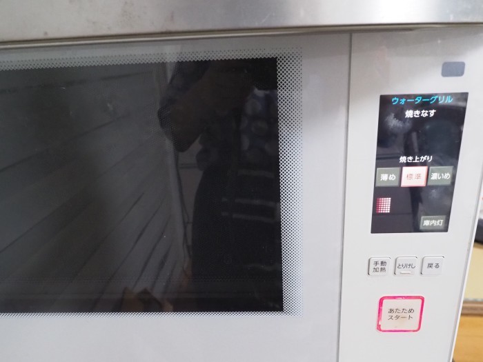 今日の収穫とその後(焼きナスと冷ややっこ)_c0116915_23123470.jpg