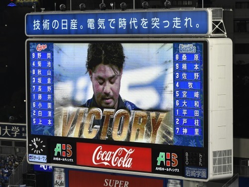横浜DeNAvs広島17回戦@横浜スタジアム（観戦）_b0000829_10242459.jpg
