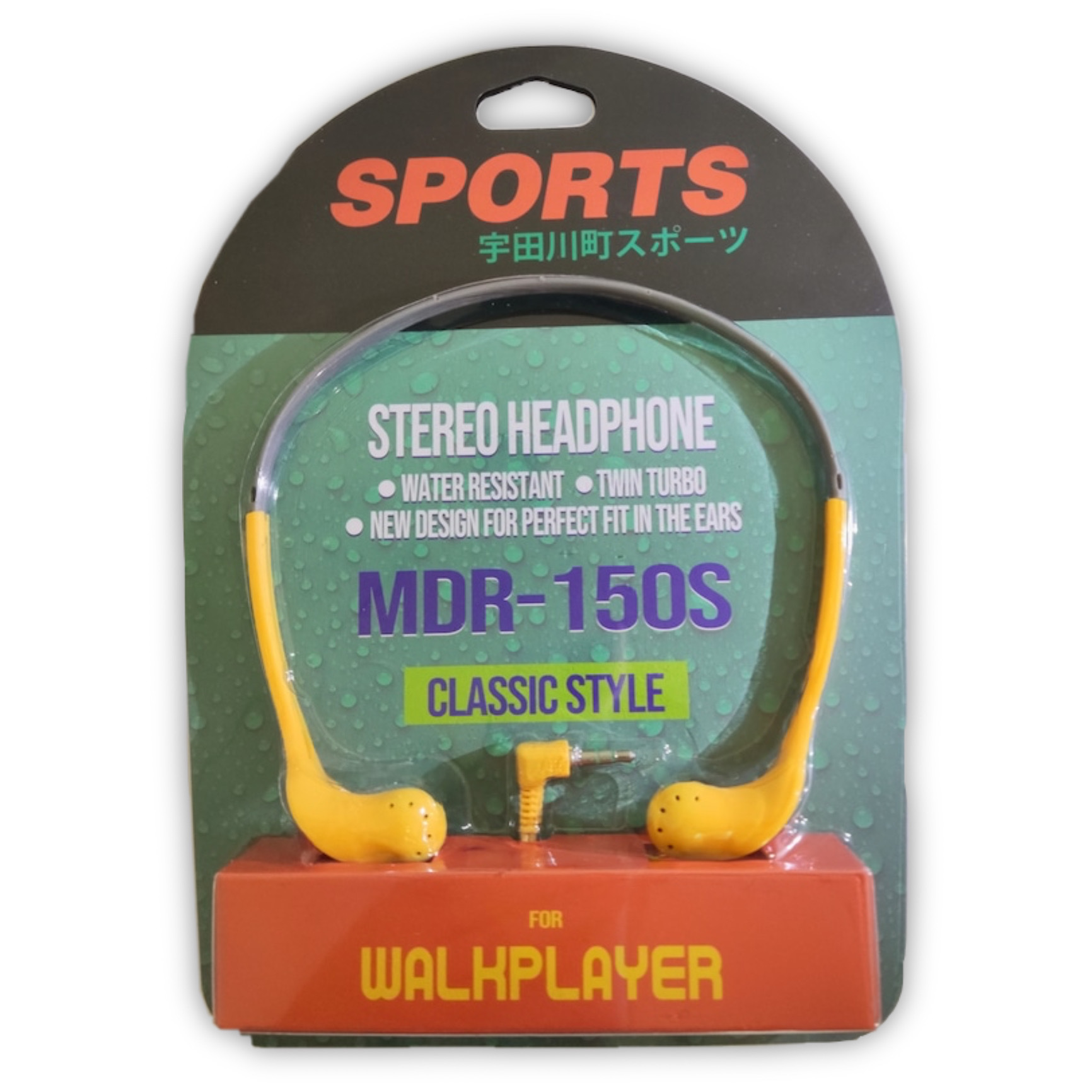 宇田川町スポーツ sports 150sports マスク