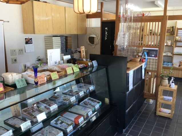 思い立って数日で金沢へ (3) 金澤パフェむらはた、御菓子司水本、UNFINI KANAZAWA_b0405262_17171776.jpg