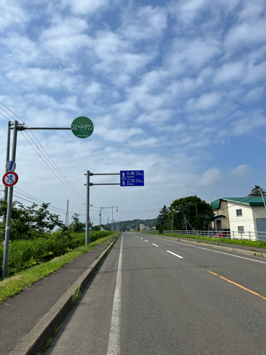 復路編【北海道-最果て】Tartaruga おんな一人 稚内 輪行ツーリングキャンプ!_d0197762_14214329.jpg