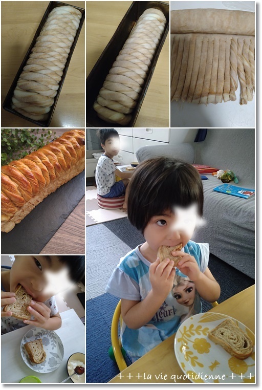 【栗のウールロールパン】マロンシート×ネジリ♪陽性幼児を持つ医師の話と4学会の声明_a0348473_08083867.jpg