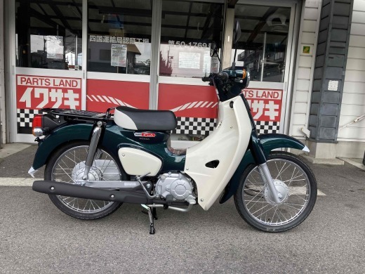【車両販売】ホンダ スーパーカブ50 グリーン_b0163075_20514460.jpg