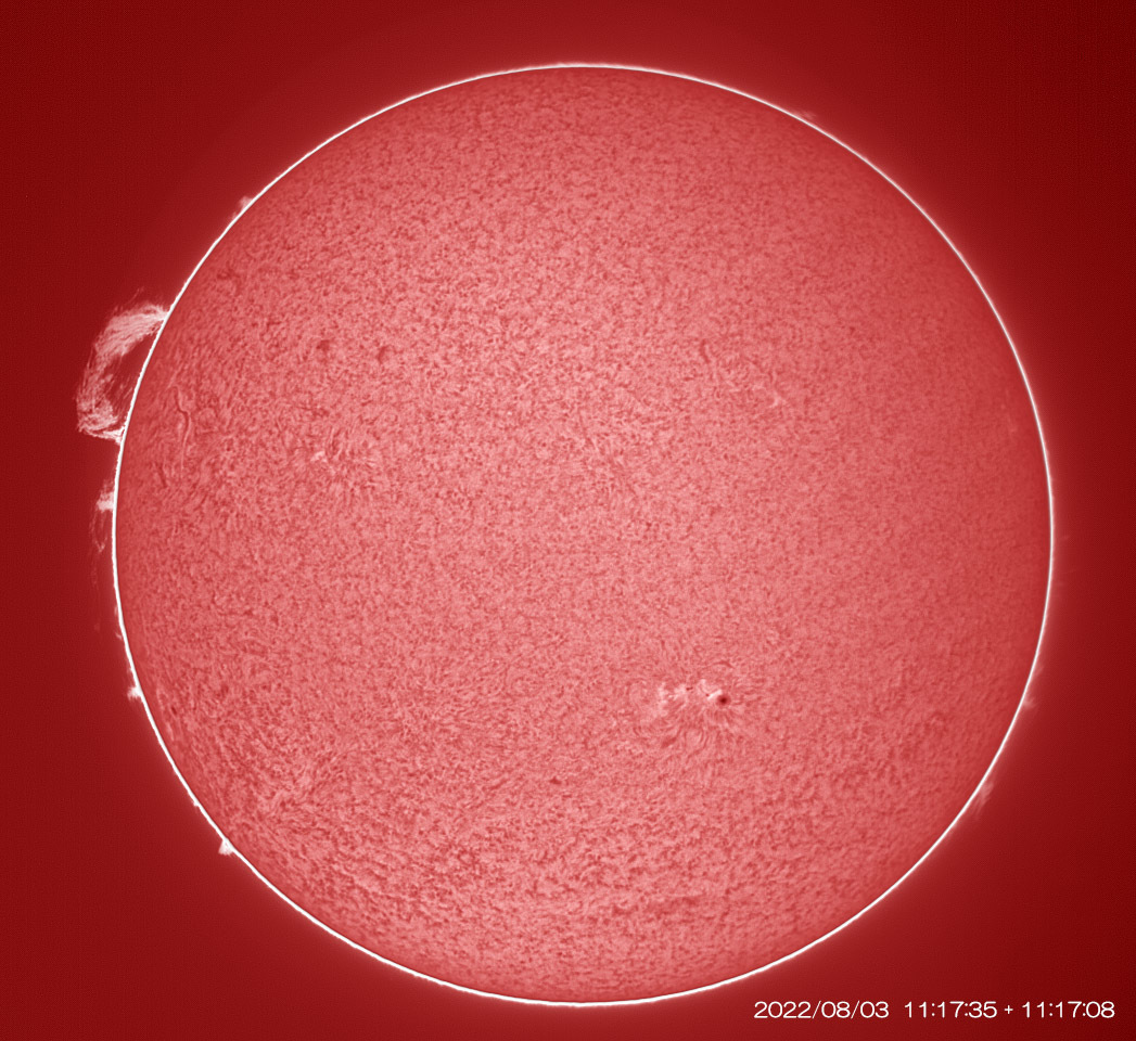 8月3日の太陽 大プロミネンス出現!!_e0174091_18241125.jpg
