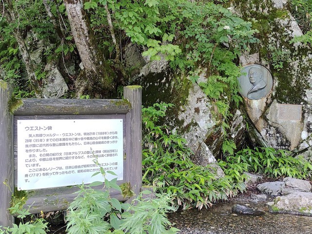 上高地(2日目) Kamikochi a Nagano (2eme jour)_d0401997_11205309.jpg