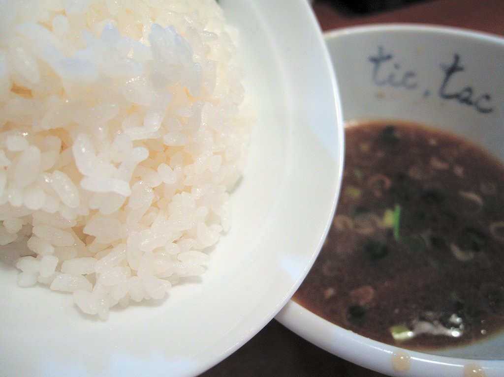 tic,tac@大口_b0418600_22424094.jpg