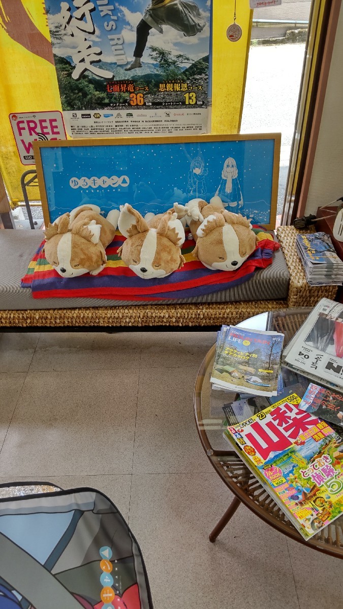 ゆるキャン△聖地巡礼_f0076001_23160867.jpg