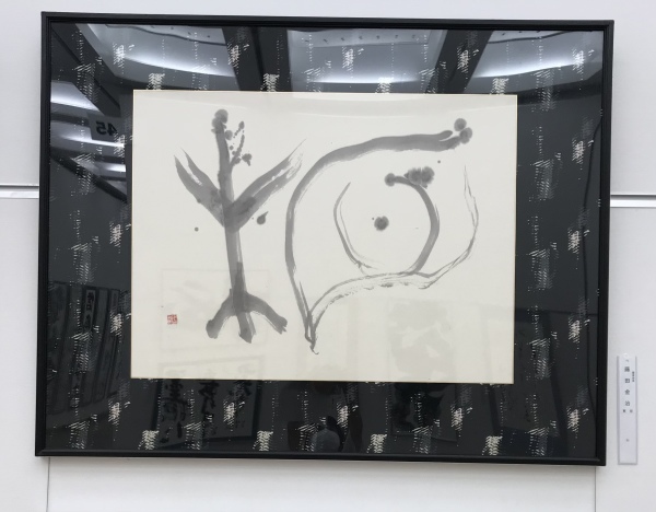 書道画 書画 筆文字 額縁付き 雨の日も風の日も雪の日も 鶴ちゃん🕊〜crane〜 鶴は千年。 千年たっても変わらず 書の美
