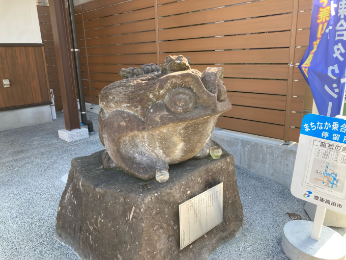 私的ブログ…国東半島を遊ぼう2022海…編^_^。_d0132688_14324670.jpg