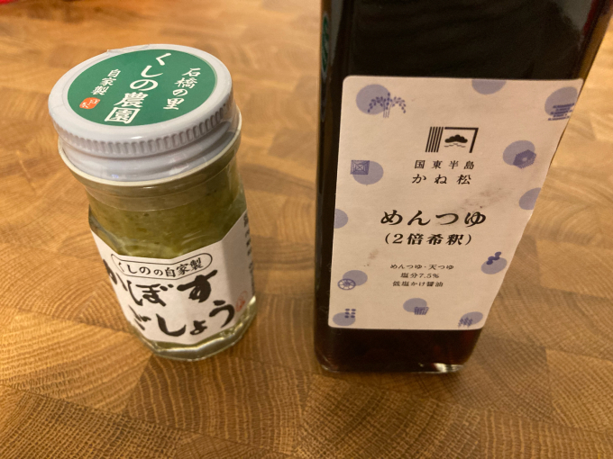 私的ブログ…国東半島を遊ぼう2022海…編^_^。_d0132688_16553613.jpg