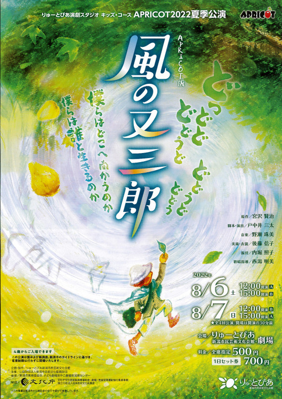 渡辺百枝さんお願いします!! そしてこの週末は。_e0046190_16214584.jpg