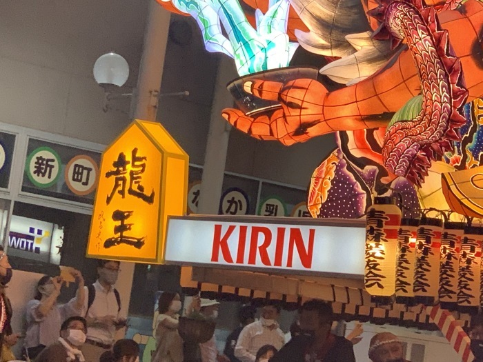 青森ねぶた祭り_b0150120_13551702.jpg