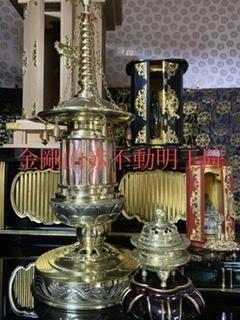 密教2159 【心の御布施】_e0392772_15061091.jpeg