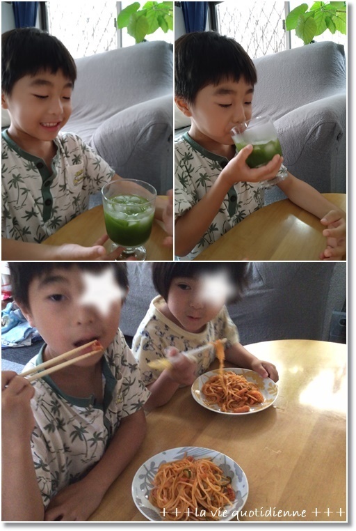 【スタバ新作】山梨 ててっ!!ぶどうホワイトチョコレートフラペチーノと王子の味覚障害その後_a0348473_08070966.jpg