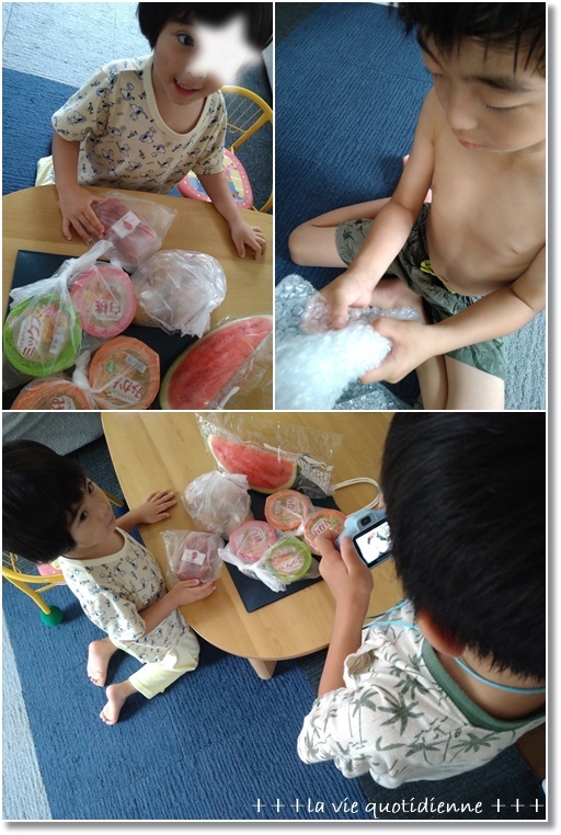 【スタバ新作】山梨 ててっ!!ぶどうホワイトチョコレートフラペチーノと王子の味覚障害その後_a0348473_08155212.jpg