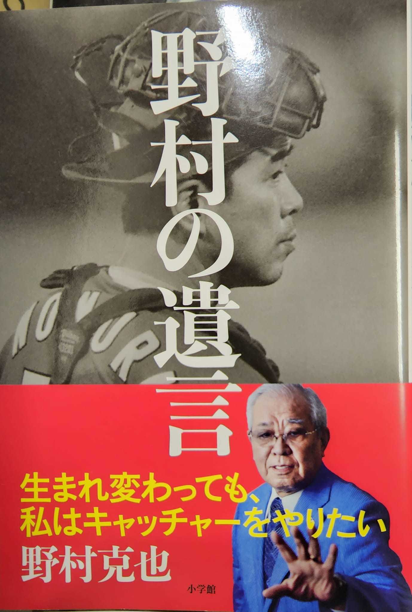 香川錬成大会で頑張った子供達の記事を、山中さん、遠藤さんいつものように教えて下さり有り難う御座います。_c0186691_17134953.jpg