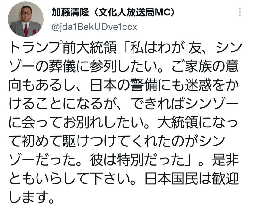 香川錬成大会で頑張った子供達の記事を、山中さん、遠藤さんいつものように教えて下さり有り難う御座います。_c0186691_17145351.jpg