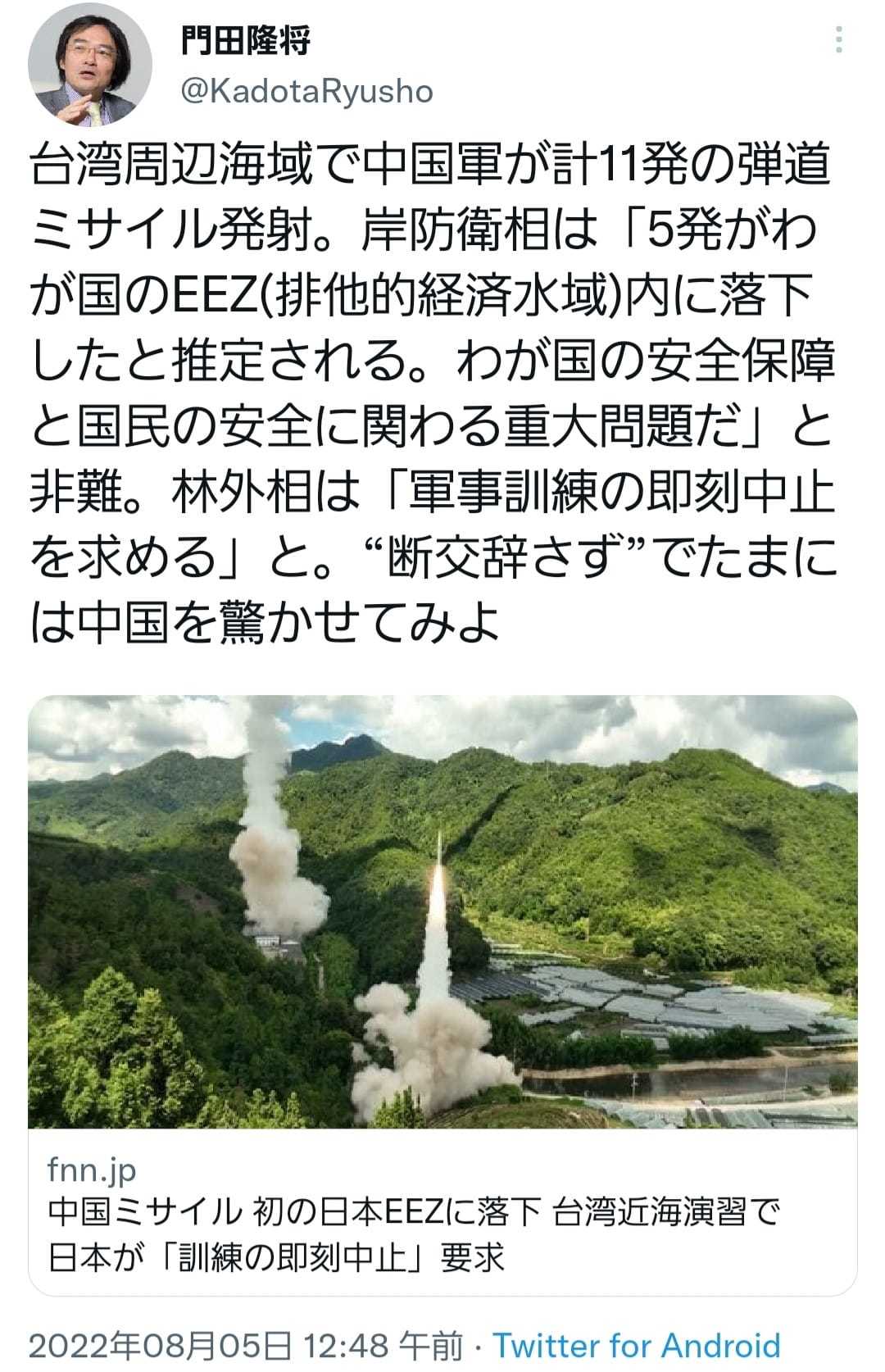 香川錬成大会で頑張った子供達の記事を、山中さん、遠藤さんいつものように教えて下さり有り難う御座います。_c0186691_17184901.jpg