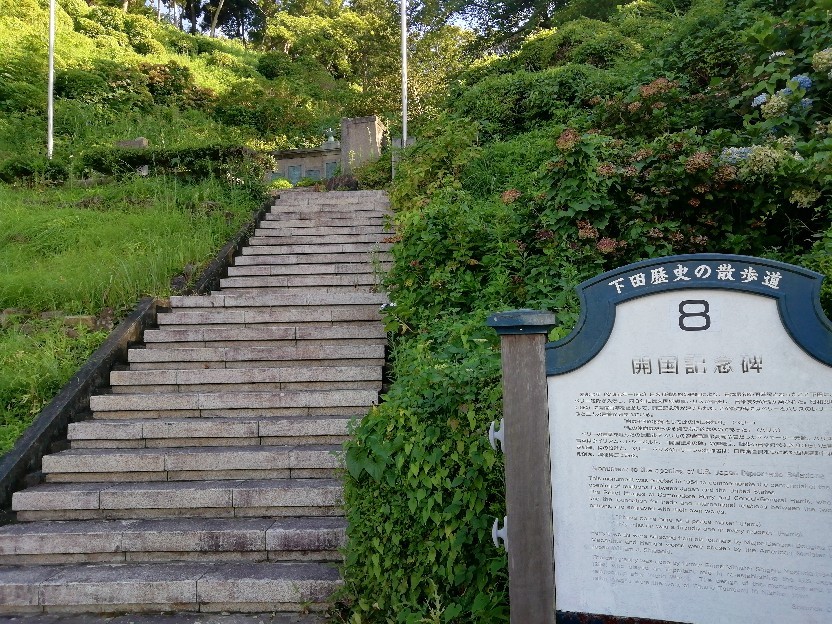 取り留めのないドライブ220807_c0193627_16425331.jpg