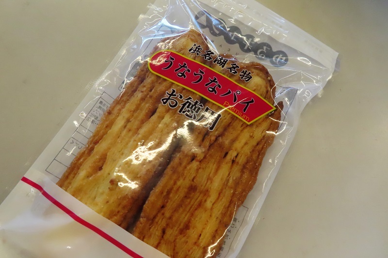 優勝おめでとう_f0076731_20381437.jpg