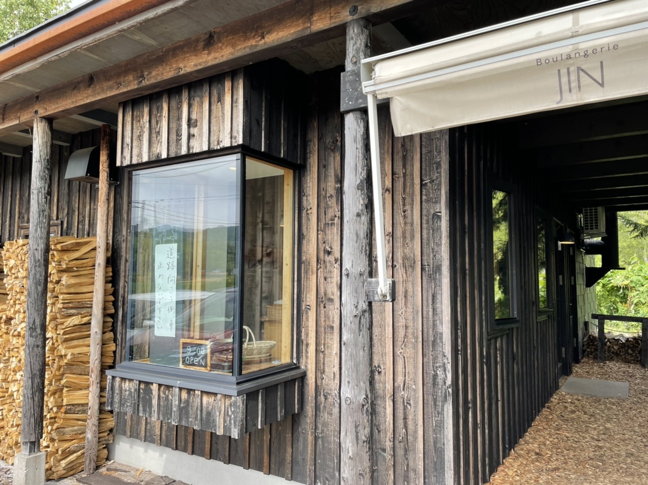 8月6日 真狩村 Jin_a0317236_07042705.jpeg