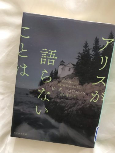 もう８月、2022年８月７日日曜日。_f0254981_19462931.jpg