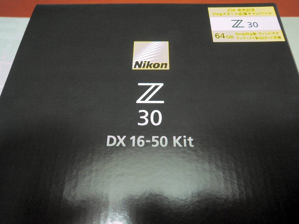 Nikon Z 30 #1_b0418600_21540182.jpg