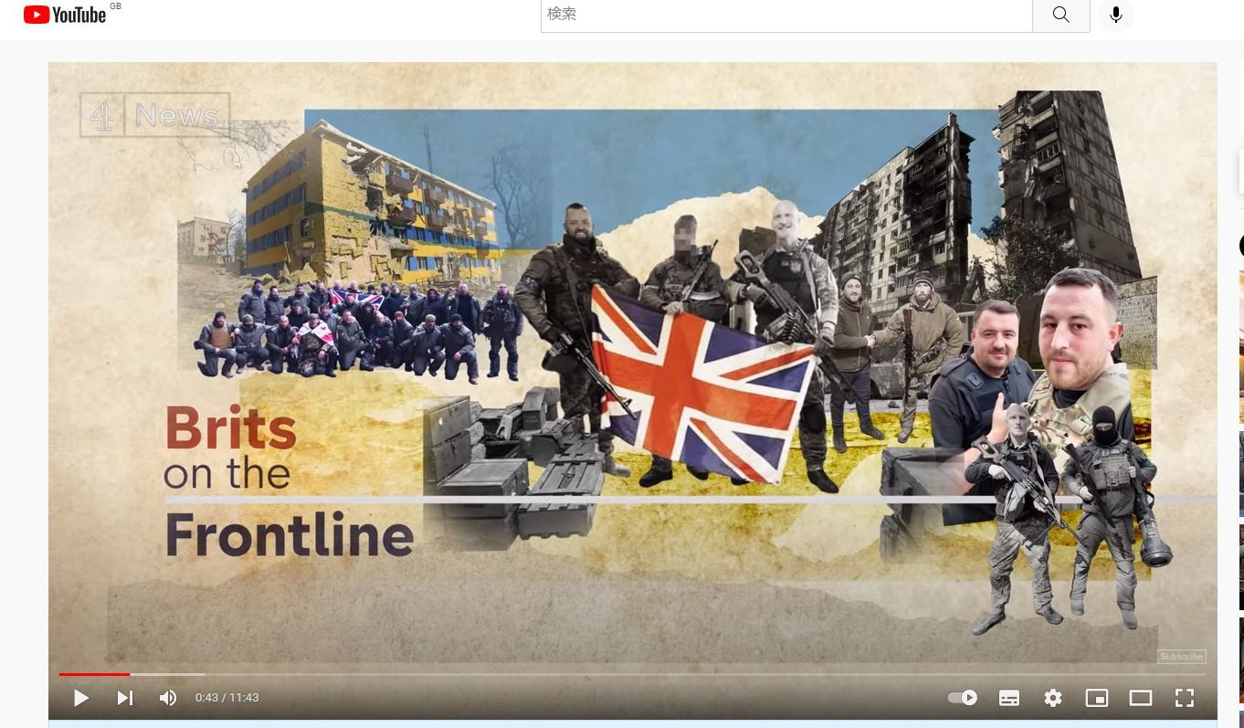 英国のウクライナ戦争報道 前線を目指した兵士たちの声を伝える_c0016826_15481141.jpg