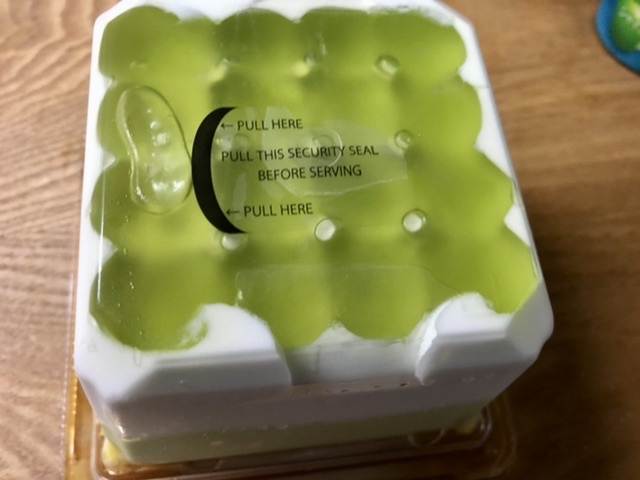 【取り出せないケーキ】追記あり_b0009849_07041493.jpeg