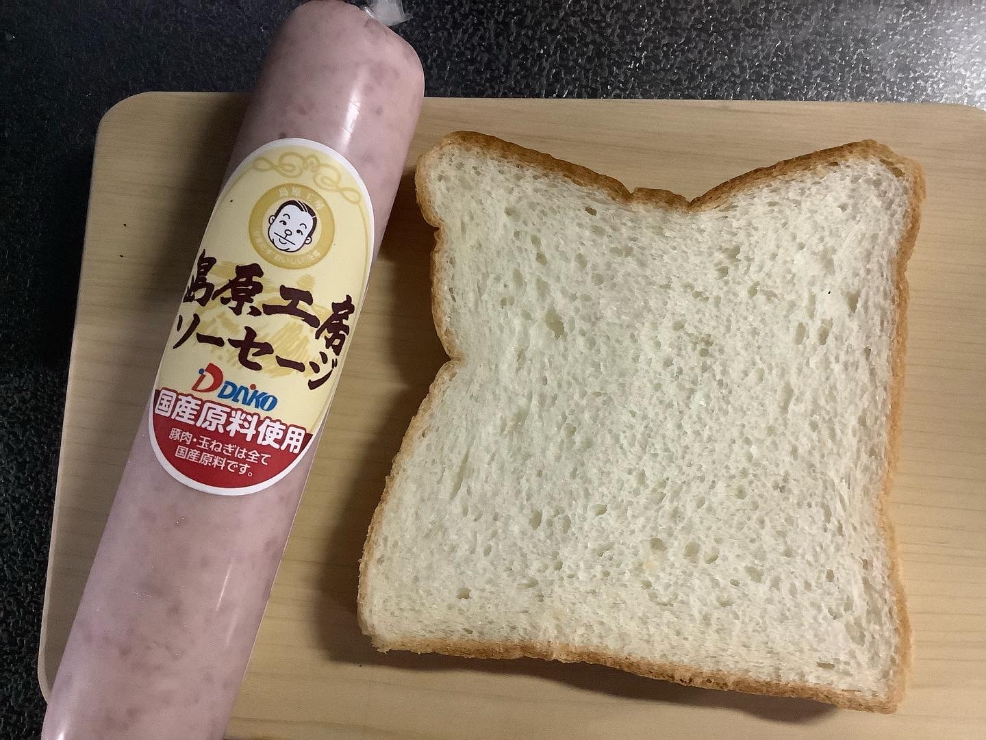 孫の記録〜2022年前半_d0336460_11261930.jpeg