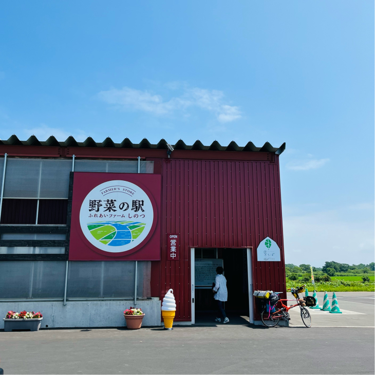 復路編【北海道-最果て】Tartaruga おんな一人 稚内 輪行ツーリングキャンプ!_d0197762_16014892.jpg