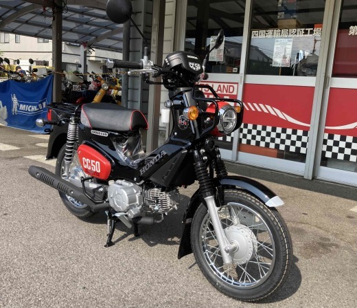 車両販売】ホンダ クロスカブ50 くまモン : パーツランドイワサキ高松 ...