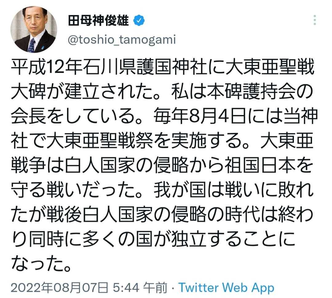 ガタガタ言わないで国民全員で静かに、国葬で見送ってあげましょうよ！！_c0186691_10221388.jpg