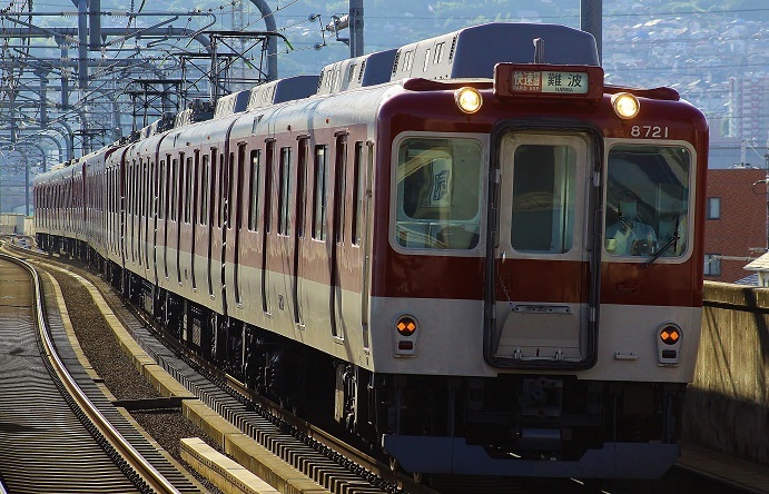 近鉄８４００系９２００系 近鉄8400系 | メインターミナル