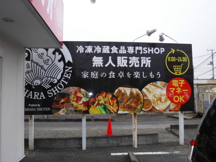 夏季休暇_e0238112_17515889.jpg